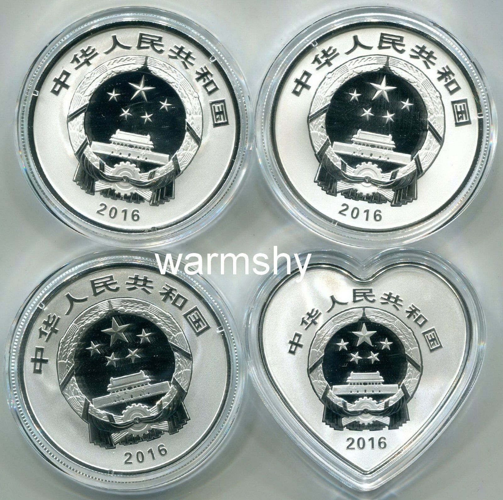 China 2016 Auspicious Culture Commemorative 4 Silver Coins 4x30g with COA BOX - Fresh Stock Dated February 2026