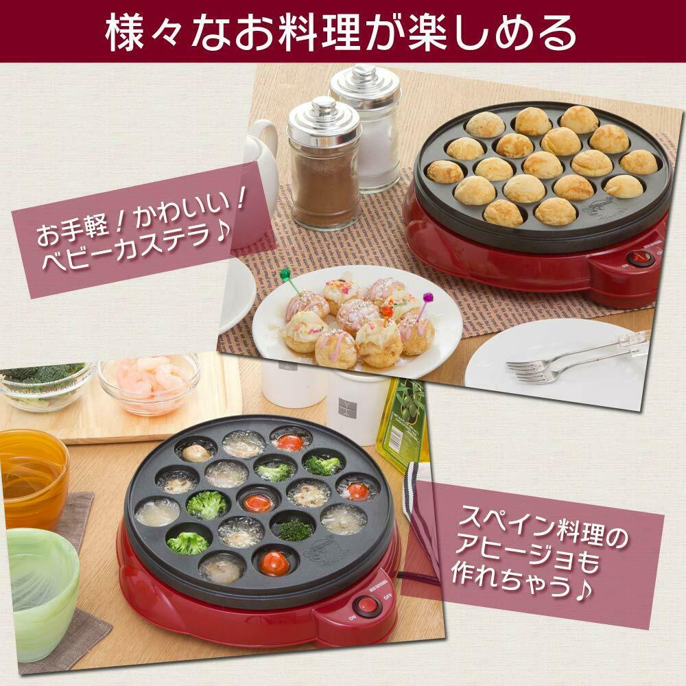 Takoyaki Red Grill from Iris Ohyama - Ball Shaped Japanese Cooker - Japan Import - Fresh Stock Dated February 2026