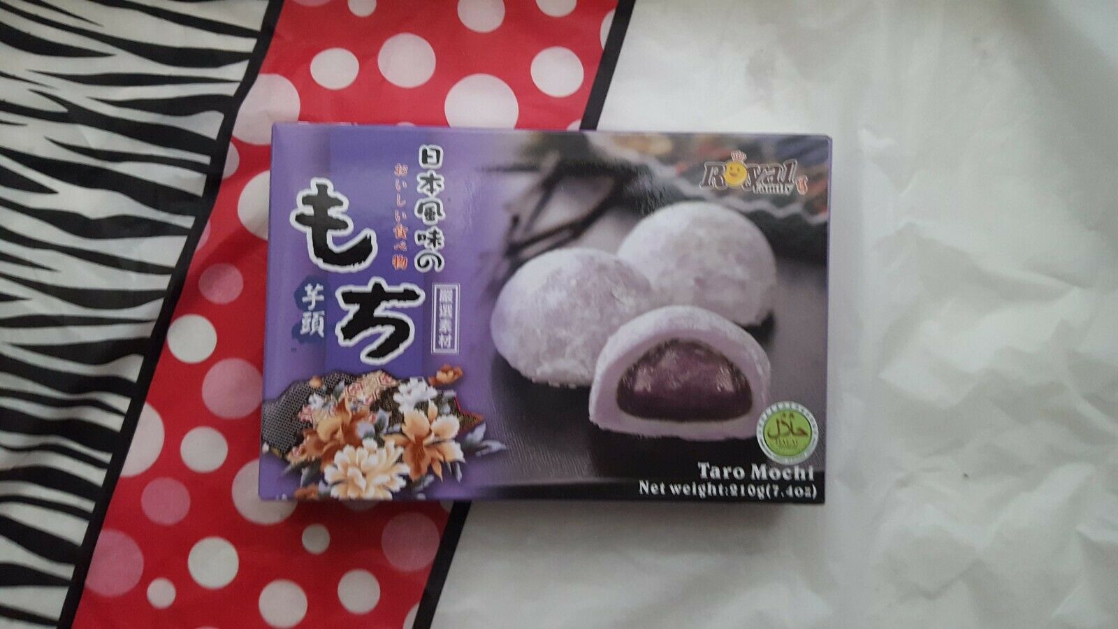 Japanese Mochi Ube Flavor Asian Best Desert 7.4 oz (210g) (1 Pack) - Fresh Stock Dated December 2025