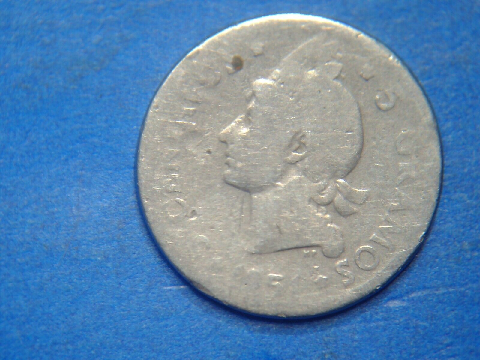 Dominican Republic 5 Centavos KM# 18 1951   A681    I COMBINE SHIPPING - Fresh Stock Dated February 2026