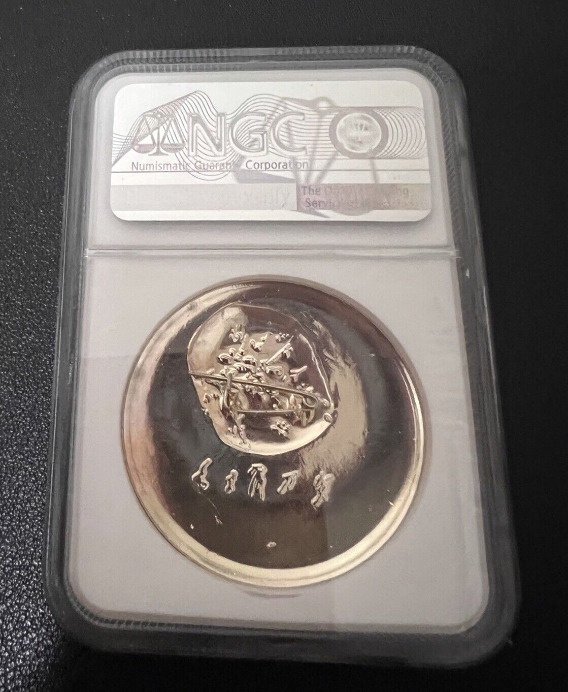 NGC MS66 China Chairman Mao Badge Aluminum medal Long Live Chairman Mao毛主席萬歲 - Fresh Stock Dated February 2026