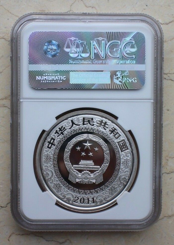 NGC PF70 UC China 2011 Outlaws of the Marsh (3rd) - Silver Coins Set - Fresh Stock Dated February 2026