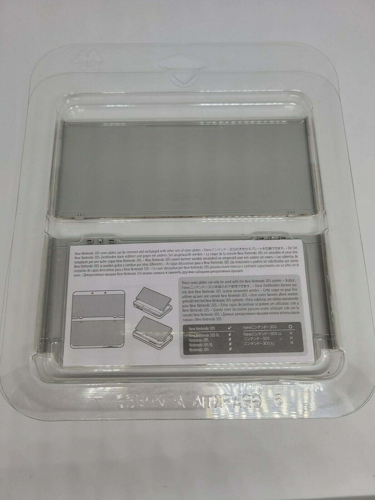 New Nintendo 3DS Kirby Cover Plates No.058 *Open Box - Fresh Stock Dated December 2025