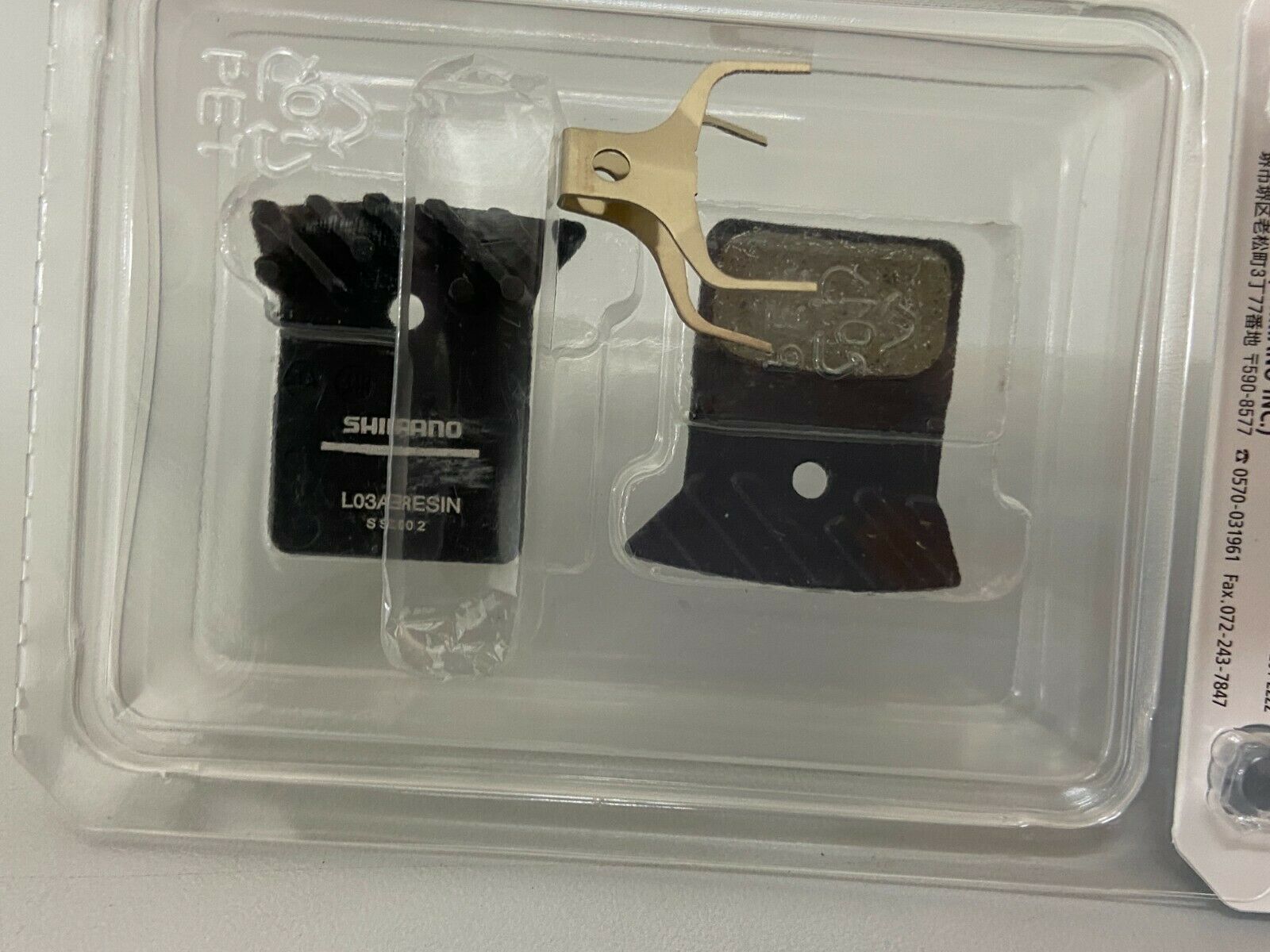 Shimano L03A Resin Disc Brake Pads w/ Fin and Spring #Y8PU98040 - Fresh Stock Dated February 2026