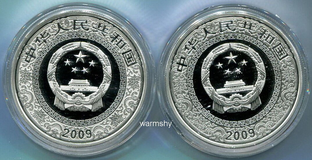 China 2009 Classical Literary Works outlaws of Marsh Colour Silver Coins 2x1oz - Fresh Stock Dated February 2026
