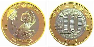 2016 China Lunar Year of Monkey Zodiac Commemorative 10 Yuan Bi-metal Coin BU - Fresh Stock Dated February 2026