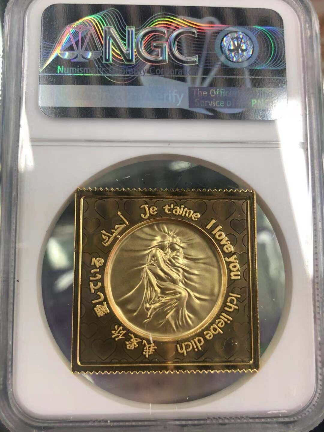 NGC MS70 China 2021 Happy Valentine's Day Copper Medal - Fresh Stock Dated February 2026