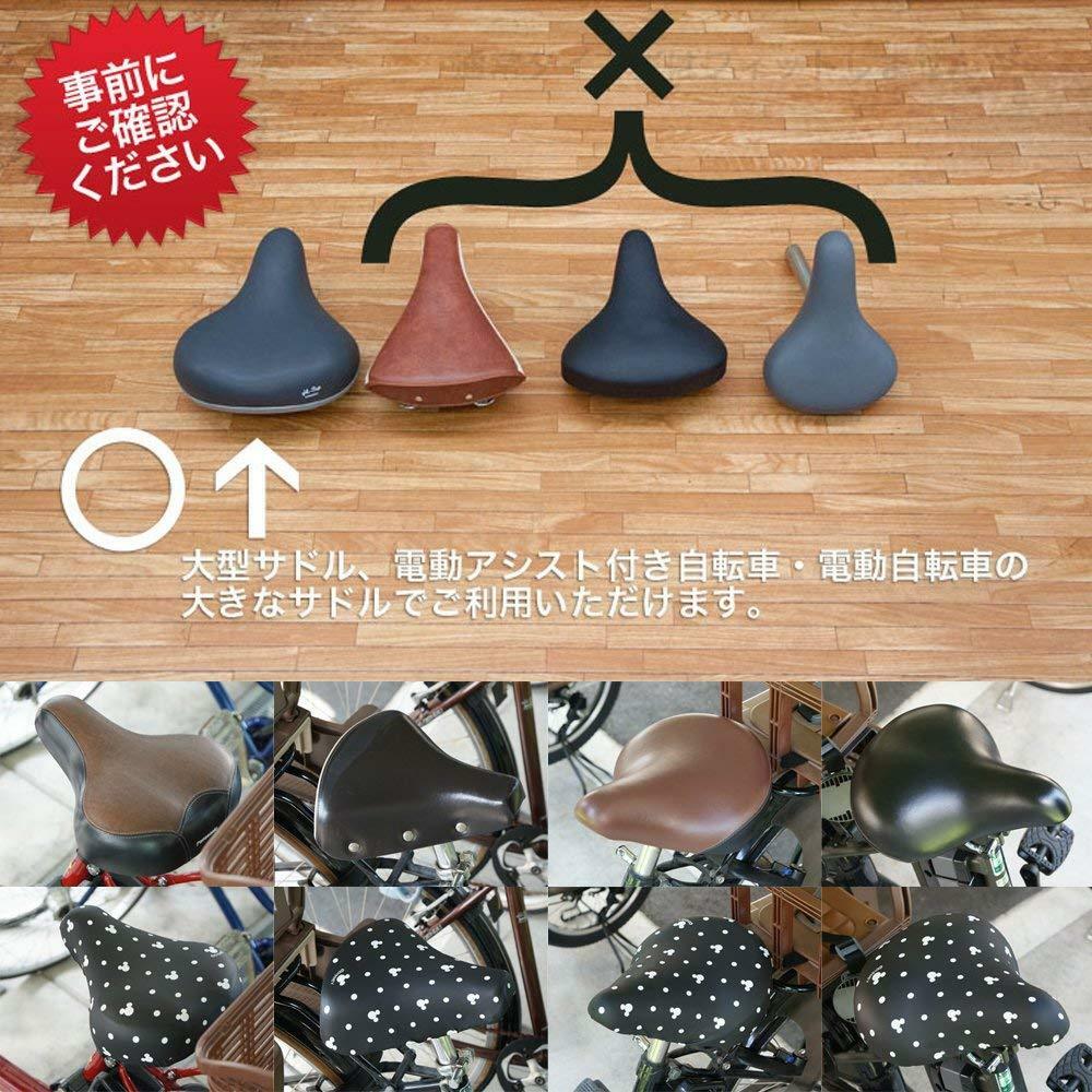 aile Snoopy Saddle cover Size : vertical 29 - 34 / side 29 - 35 cm - Fresh Stock Dated December 2025