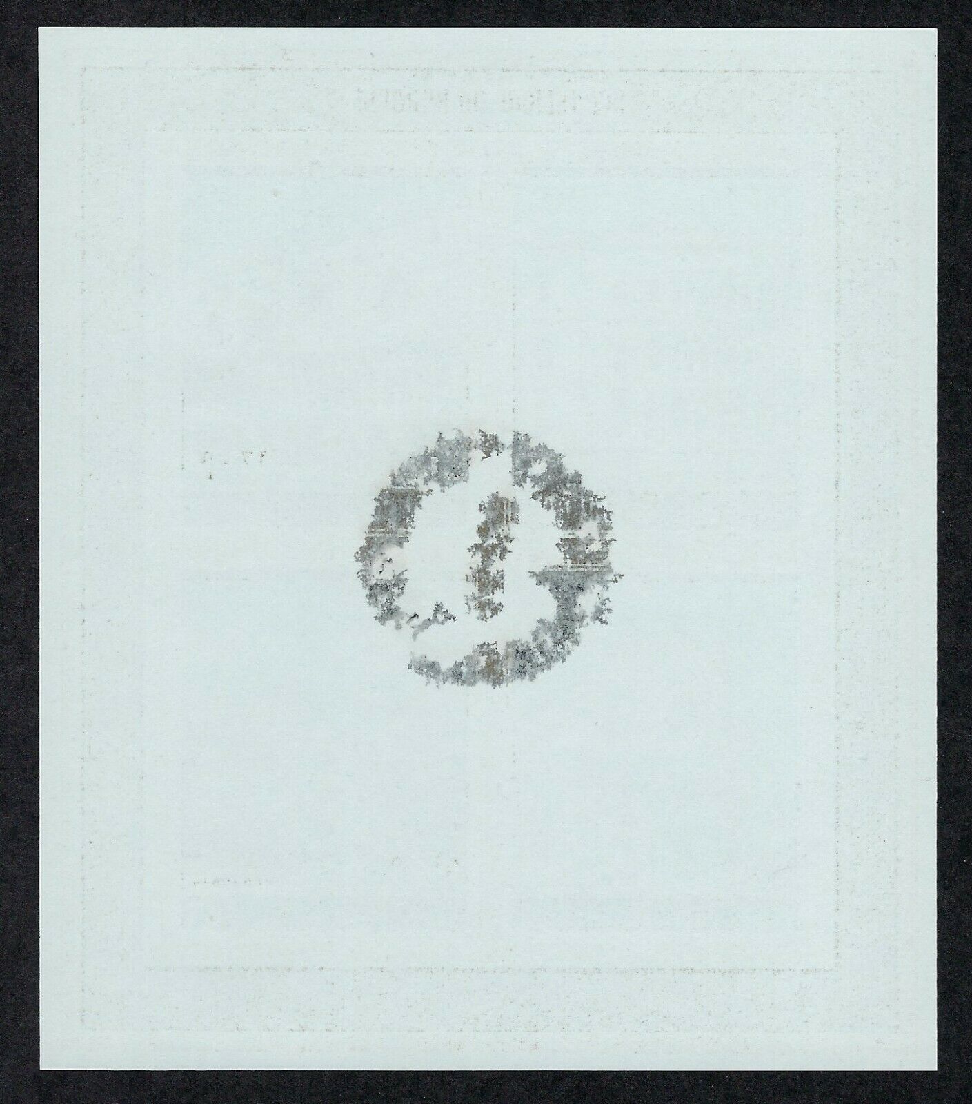 Burundi Scott CB25a Imperforate Souvenir Sheet CTO - Fresh Stock Dated January 2026