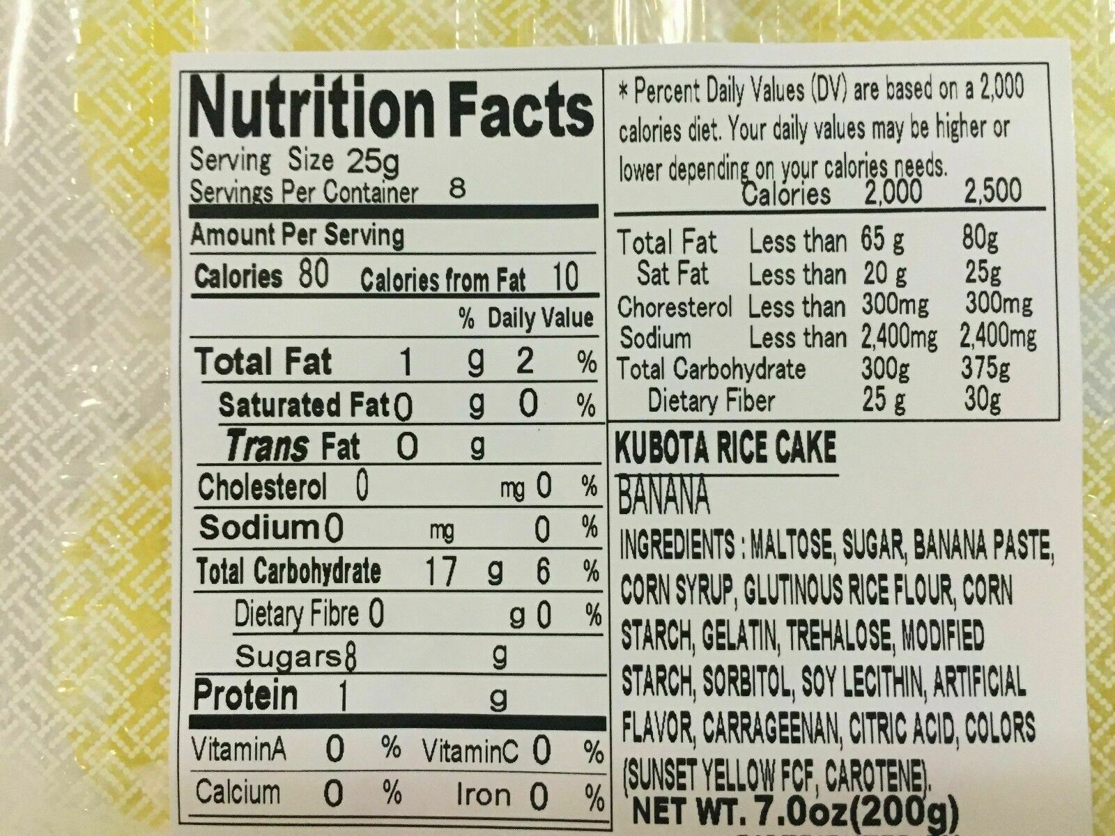 Kubota Japanese Mochi Fruits Daifuku (Rice Cake) Strawberry, Melon, Green Tea - Fresh Stock Dated December 2025