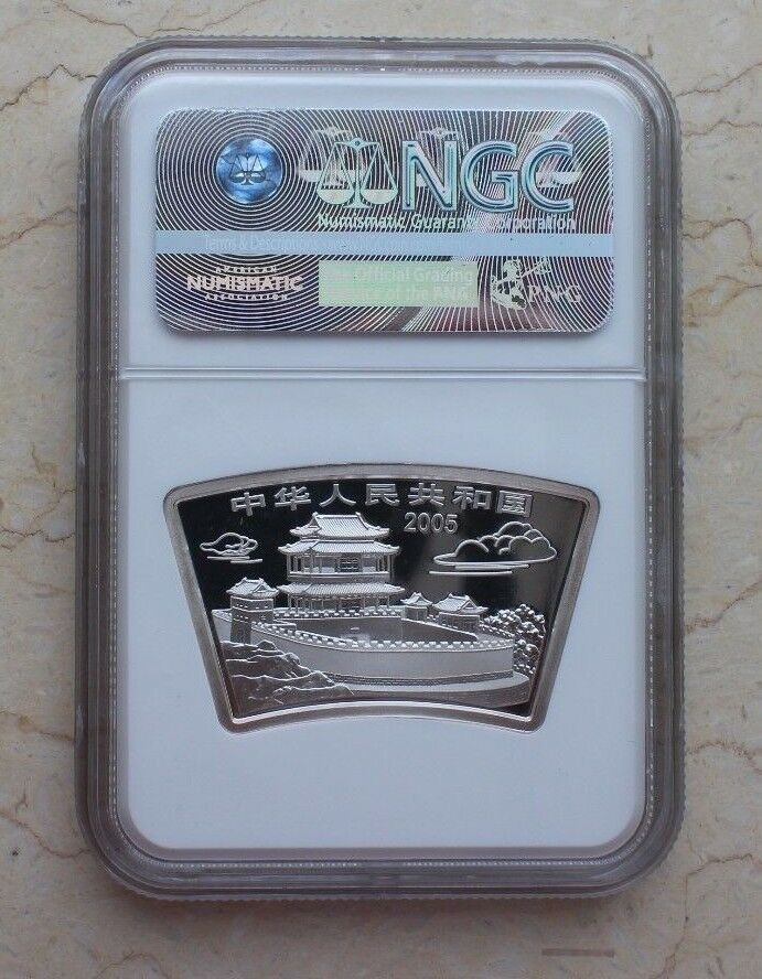 NGC MS70 China 2005 Rooster Fan-shaped 1oz Silver Coin - Fresh Stock Dated February 2026