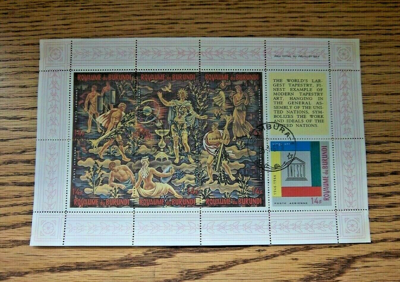 Burundi Sc. Sc. 157, 158 & C26 Set / 3 Souvenir Sheets 1967 UNESCO CTO MIK - Fresh Stock Dated December 2025