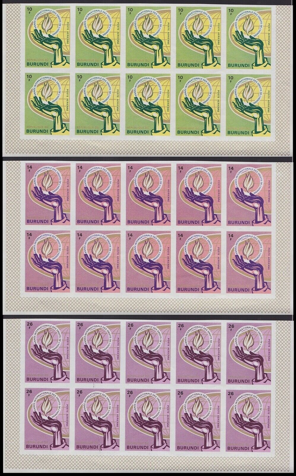 Burundi 1969 IMPERFORATE part of sheets - MNH stamp set Cob 303/05 +Pa104/06 x10 - Fresh Stock Dated December 2025