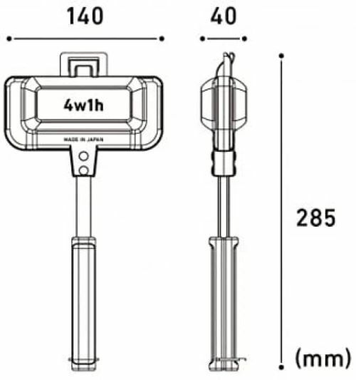 4W1H Hot Sand Solo Hot sandwich maker Tsubame Sanjo Kitchen Made in Japan NEW - Fresh Stock Dated February 2026