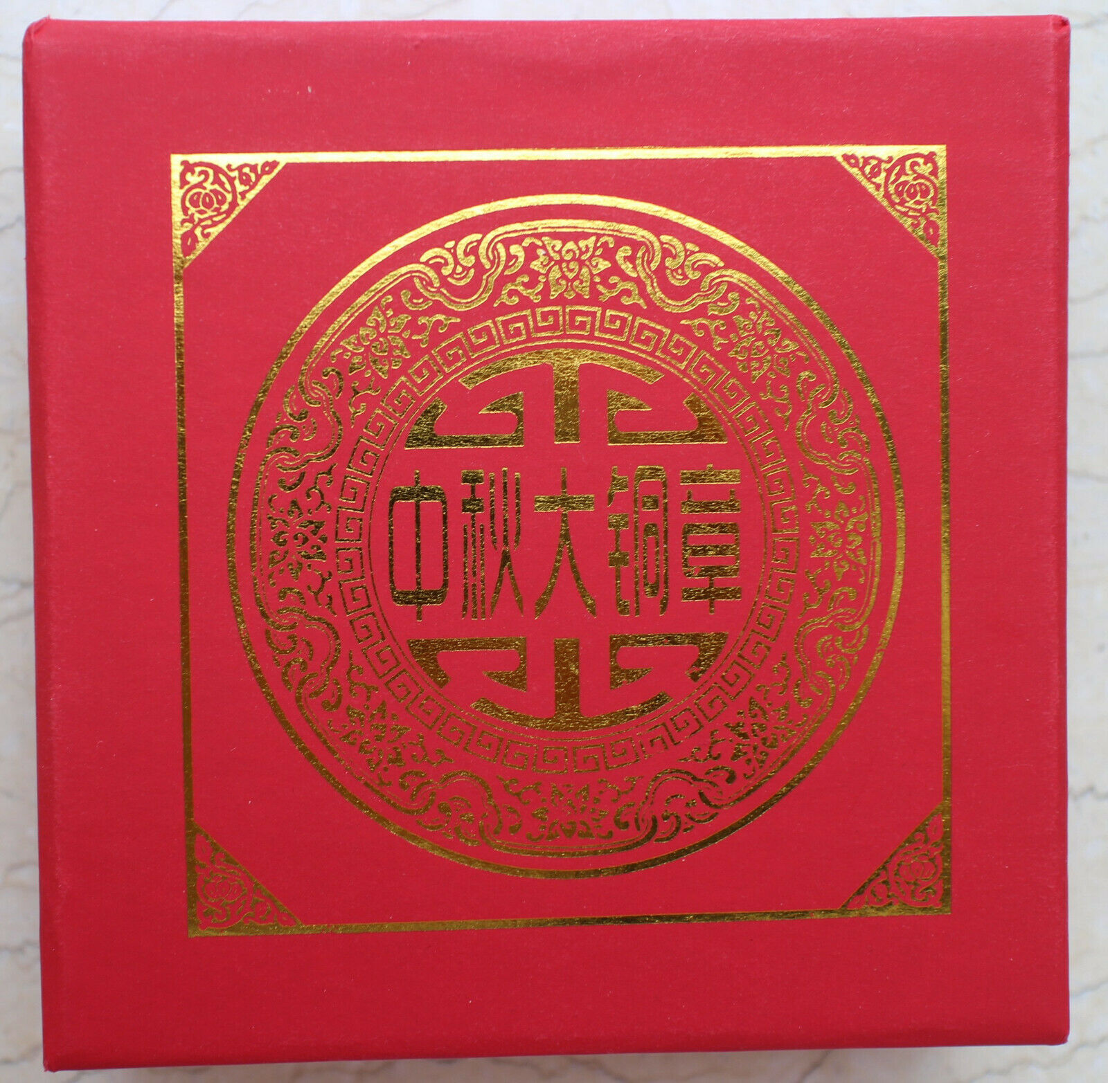 China 80mm Copper Medal - Moon Festival - Fresh Stock Dated February 2026