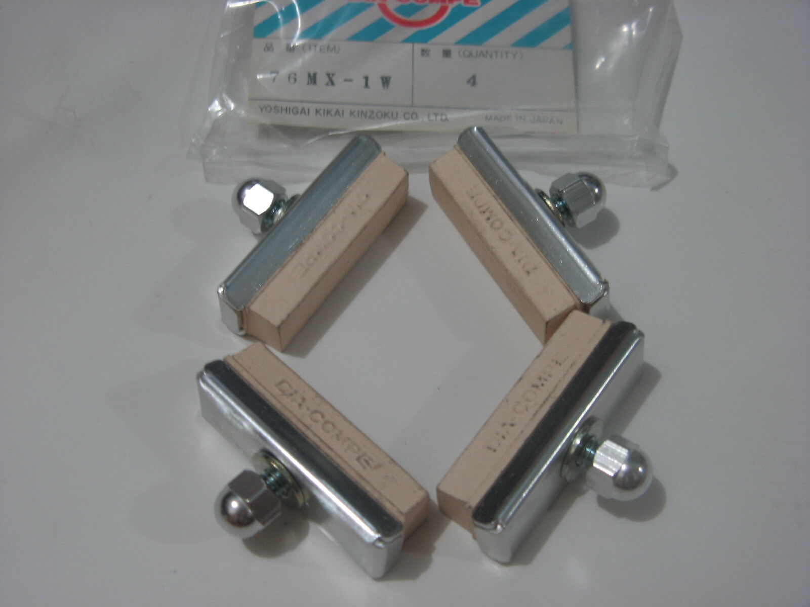 NOS white Dia Compe MX 1000 900 Brake Pads Old School Vintage BMX - Fresh Stock Dated February 2026