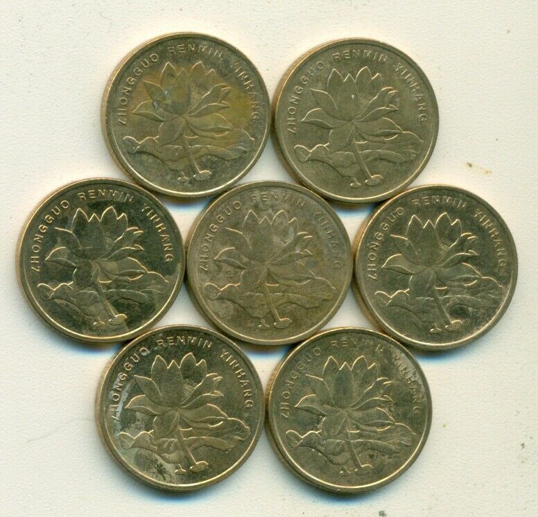 7 - 5 JIAO COINS..the PEOPLE'S REPUBLIC of CHINA..2010/11/12/13/14/15/16) - Fresh Stock Dated February 2026
