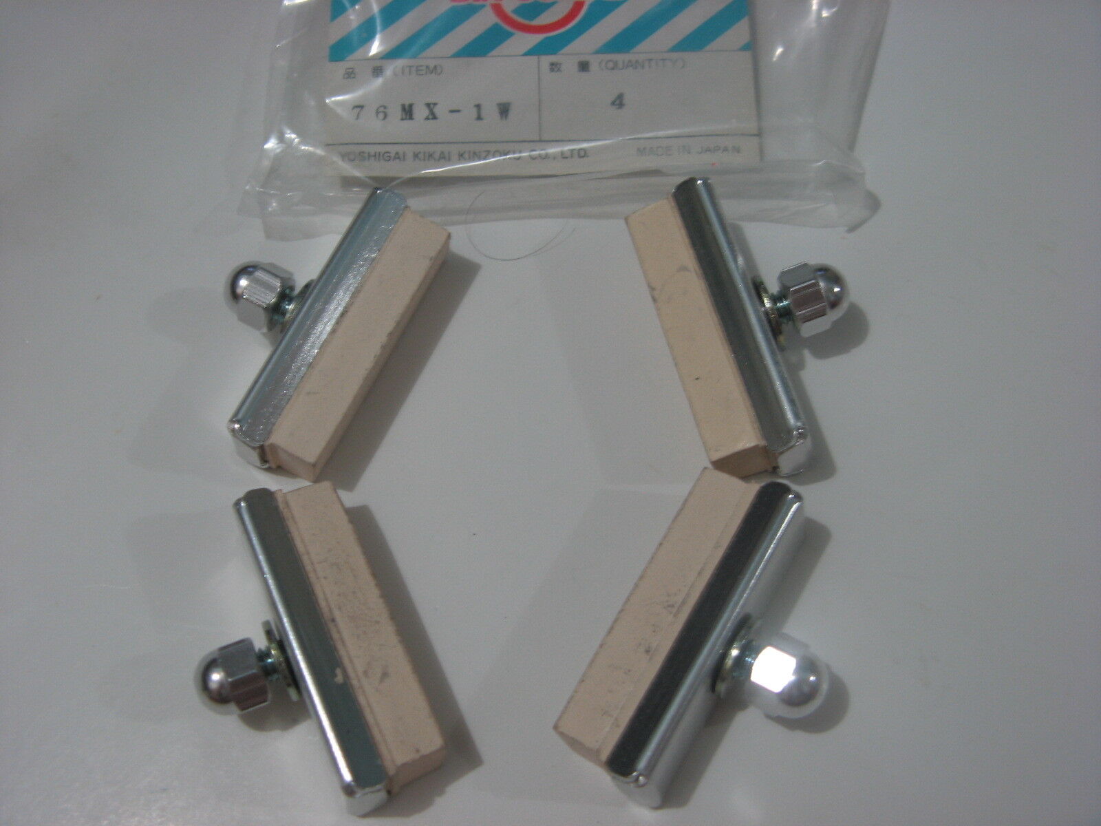 NOS white Dia Compe MX 1000 900 Brake Pads Old School Vintage BMX - Fresh Stock Dated February 2026