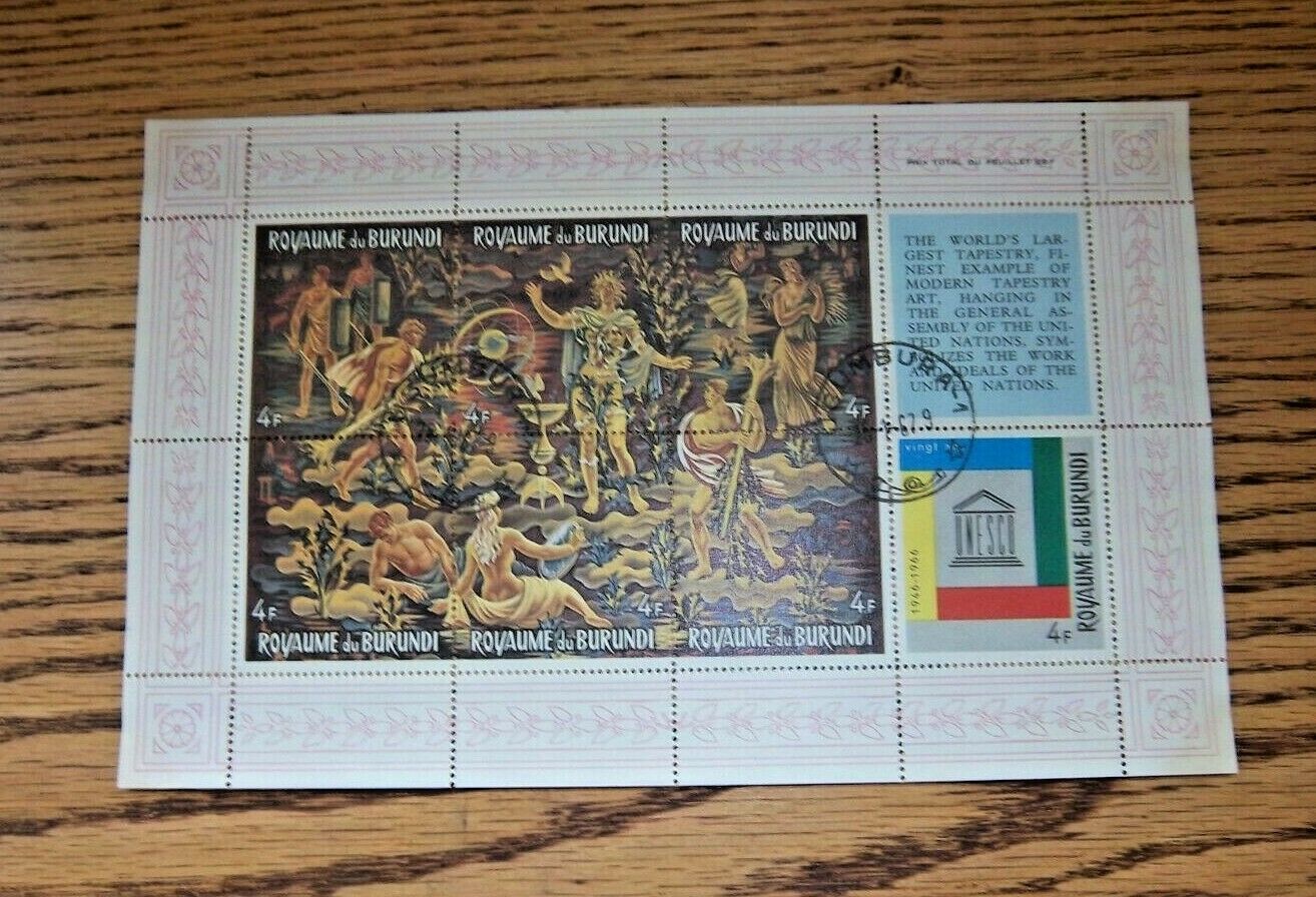 Burundi Sc. Sc. 157, 158 & C26 Set / 3 Souvenir Sheets 1967 UNESCO CTO MIK - Fresh Stock Dated December 2025