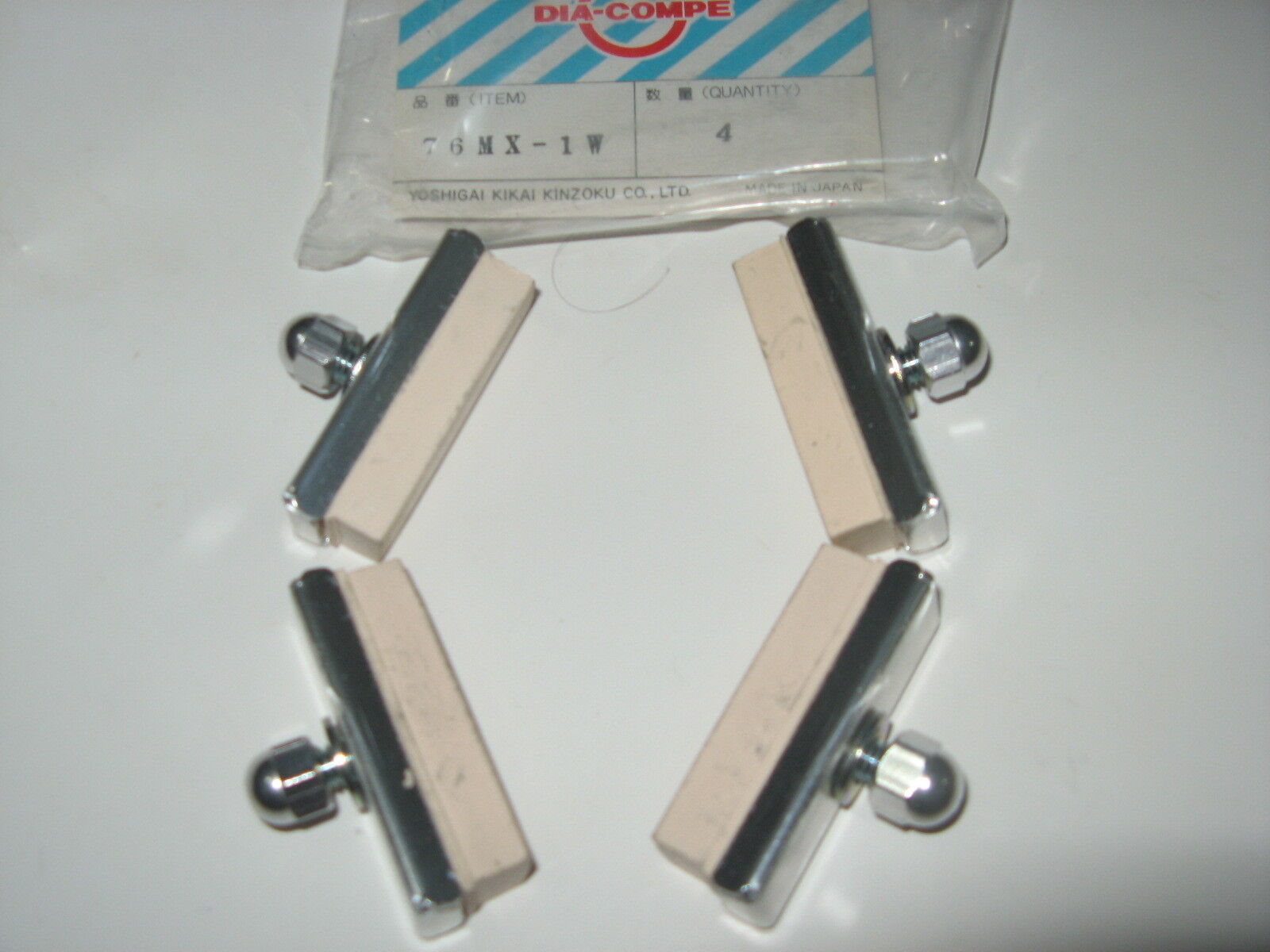 NOS white Dia Compe MX 1000 900 Brake Pads Old School Vintage BMX - Fresh Stock Dated February 2026