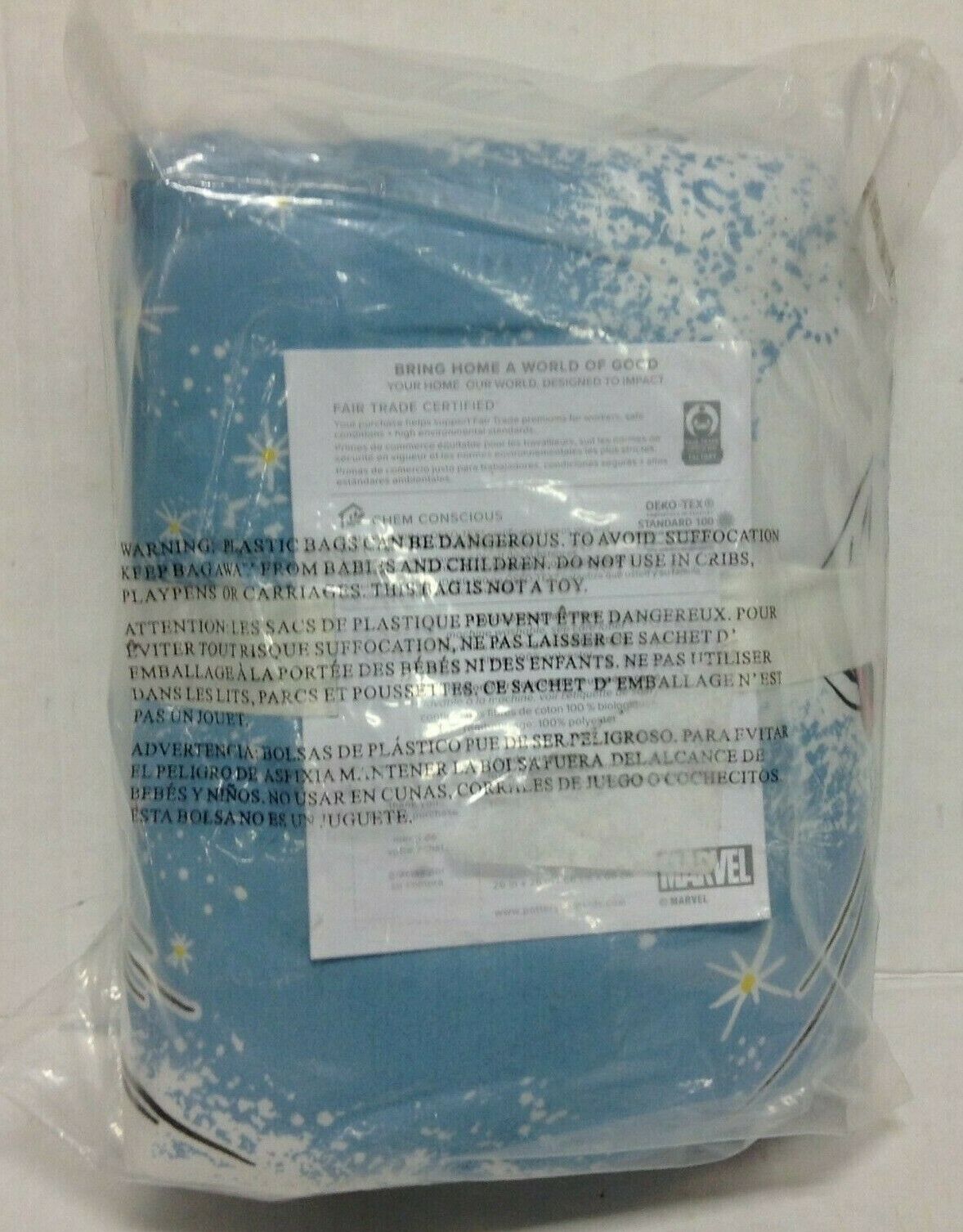 Pottery Barn Kids Glow In the Dark Marvel Heroes Euro bed Sham Captain America - Fresh Stock Dated December 2025