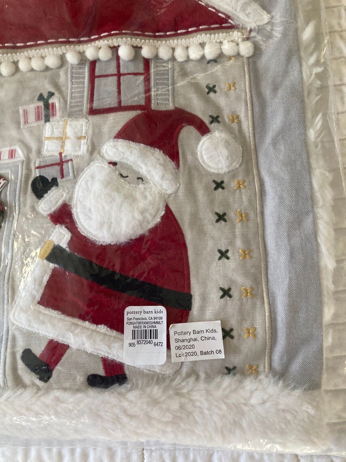 Pottery Barn Kids Night Before Christmas Pillow Sham Cover Monogram EMILY NEW - Fresh Stock Dated February 2026