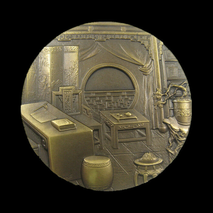 A Pair of China 80mm Brass & Copper Medals - Canal Towns in Southern China - Fresh Stock Dated February 2026