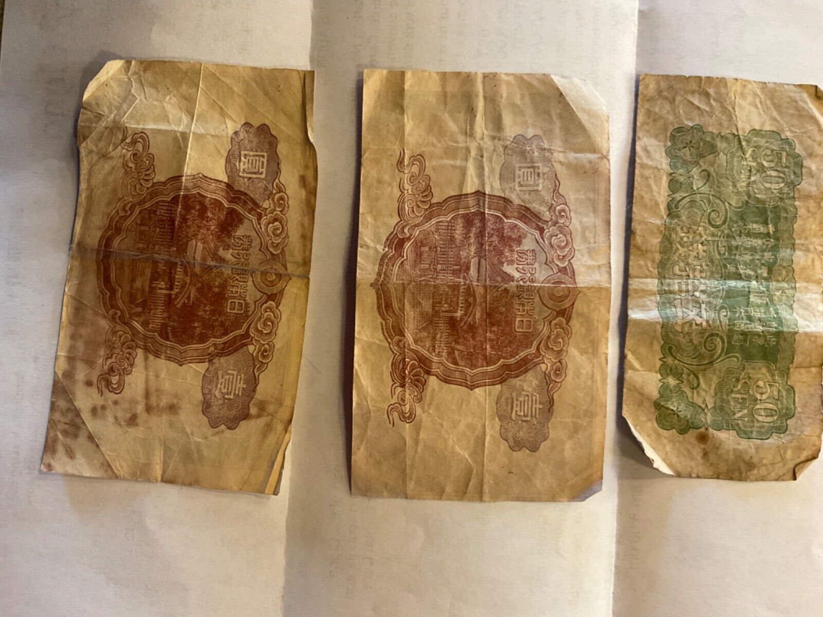 french indo and japenese bank notes - Fresh Stock Dated February 2026