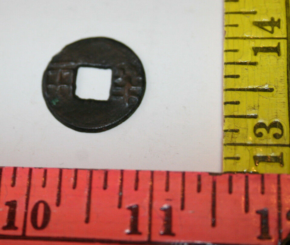 Chinese Han Dynasty PAN LIANG 200BC coin #1 - Fresh Stock Dated February 2026