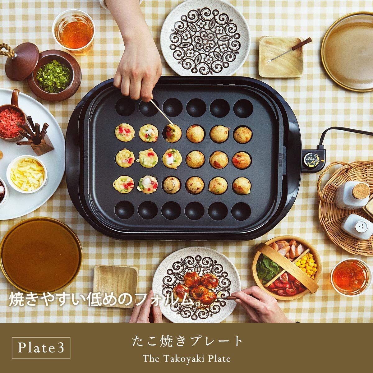 CRC-A300-T Tiger thermos Hot plate set of 3 Brown CRC-A300-T 110V Japan New - Fresh Stock Dated February 2026