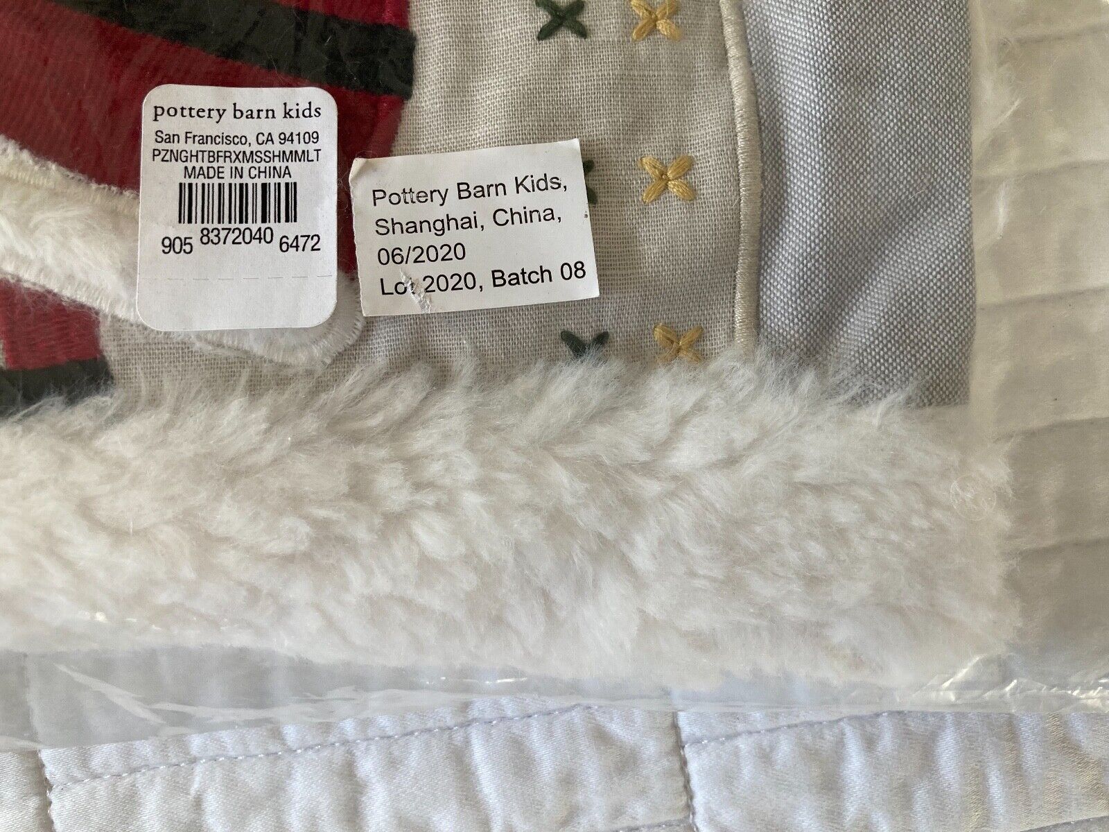 Pottery Barn Kids Night Before Christmas Pillow Sham Cover Monogram EMILY NEW - Fresh Stock Dated February 2026