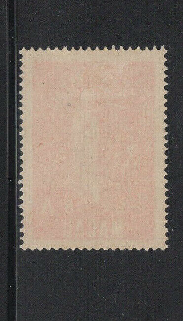 Macau Scott 336 Mint Hinged - Fresh Stock Dated February 2026