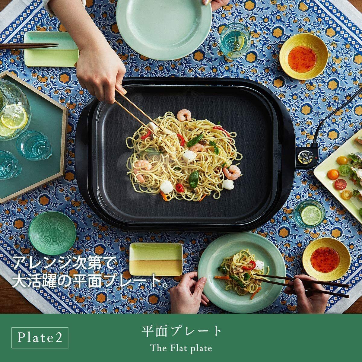 CRC-A300-T Tiger thermos Hot plate set of 3 Brown CRC-A300-T 110V Japan New - Fresh Stock Dated February 2026