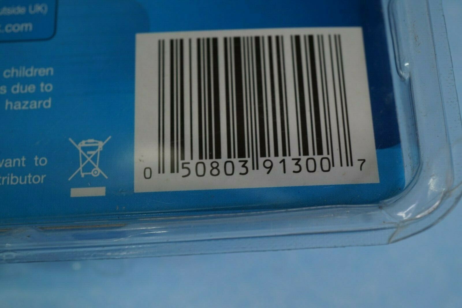 NEW VTech V Smile Pocket  Car Adapter 6 Foot Cord new old stock - Fresh Stock Dated February 2026
