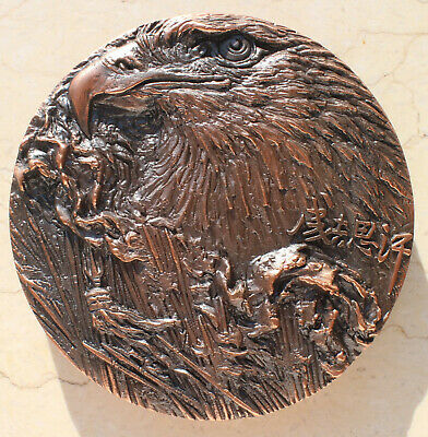 3 Pcs (Brass, Copper and Paktong) Set of China 2013 80mm Medals - Genghis Khan - Fresh Stock Dated February 2026