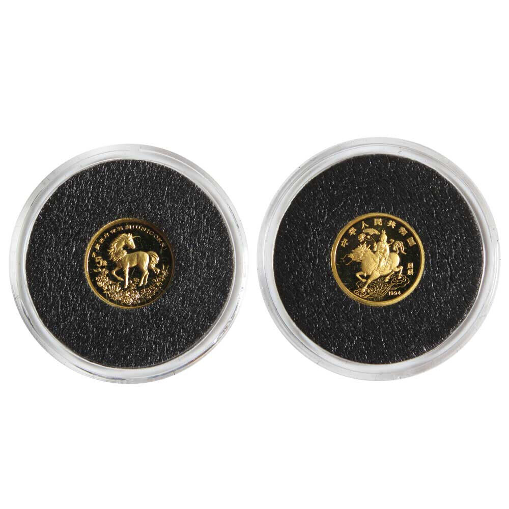 1994 Chinese Gold & Silver Unicorn Proof Set Box, OGP & COA - Fresh Stock Dated February 2026