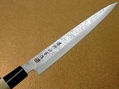 Japanese Masamune Kitchen Sashimi Yanagiba Knife 205mm 8 in  Nashiji blade JAPAN - Fresh Stock Dated December 2025