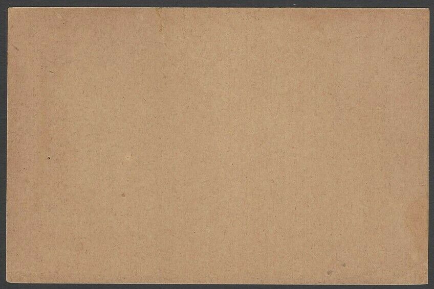 Macau 1903 King Carlos 4a postal card unused HG #21 - Fresh Stock Dated February 2026