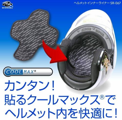 Shinobu Riders Coolmax Super Dry Cool Helmet Inner Black L size Bike Japan New - Fresh Stock Dated February 2026