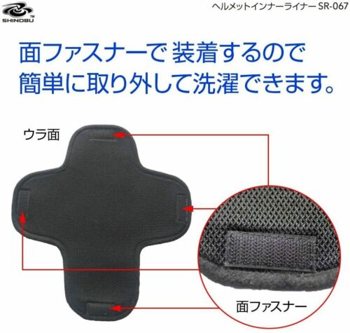 Shinobu Riders Coolmax Super Dry Cool Helmet Inner Black L size Bike Japan New - Fresh Stock Dated February 2026