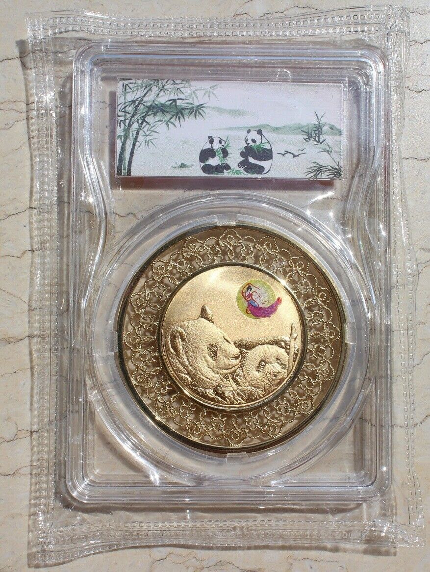 Pair 2020 China 50mm Cu Filament Enamel Panda Medals -Great Wall - Moon Festival - Fresh Stock Dated February 2026