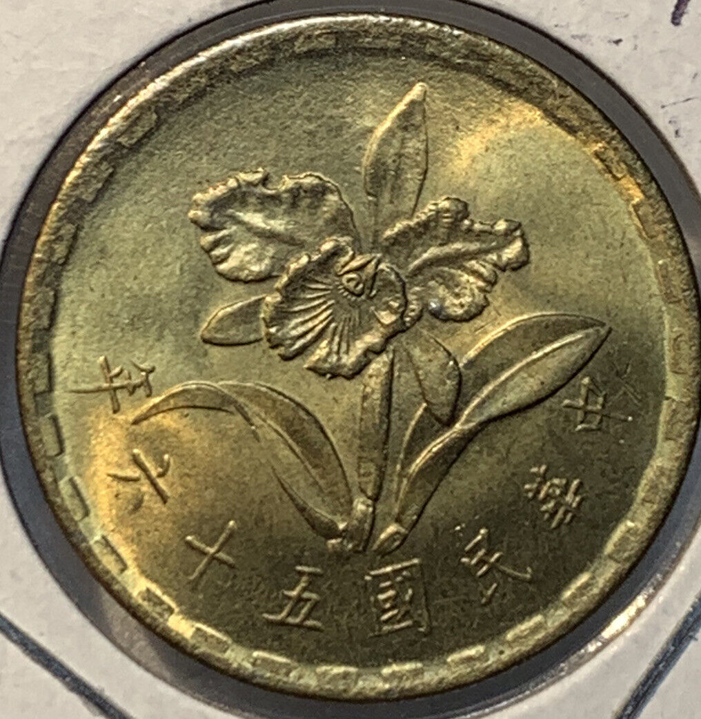 1949 - 1967 Taiwan Republic Of China 1 & 5 Chiao 4 Coin Lot High Grades AU - BU - Fresh Stock Dated February 2026