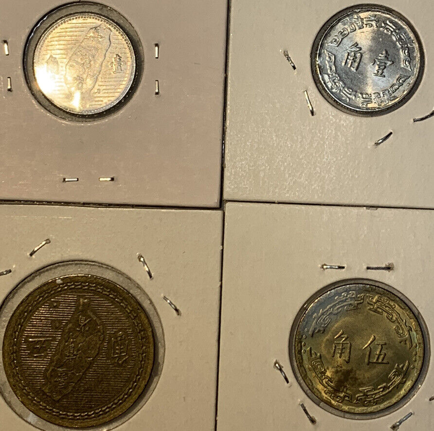 1949 - 1967 Taiwan Republic Of China 1 & 5 Chiao 4 Coin Lot High Grades AU - BU - Fresh Stock Dated February 2026