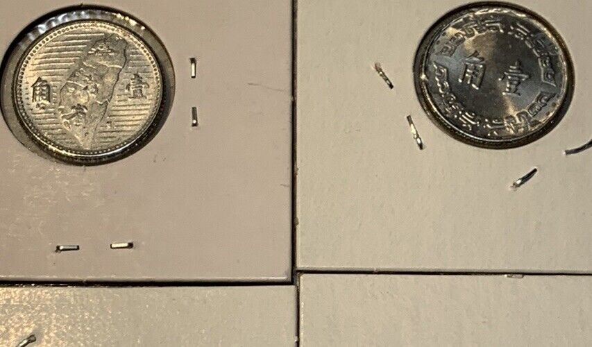 1949 - 1967 Taiwan Republic Of China 1 & 5 Chiao 4 Coin Lot High Grades AU - BU - Fresh Stock Dated February 2026