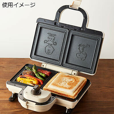 BRUNO Peanuts Snoopy Hot Sand Maker Double BOE069-ECRU NEW Japan AC 100V - Fresh Stock Dated February 2026