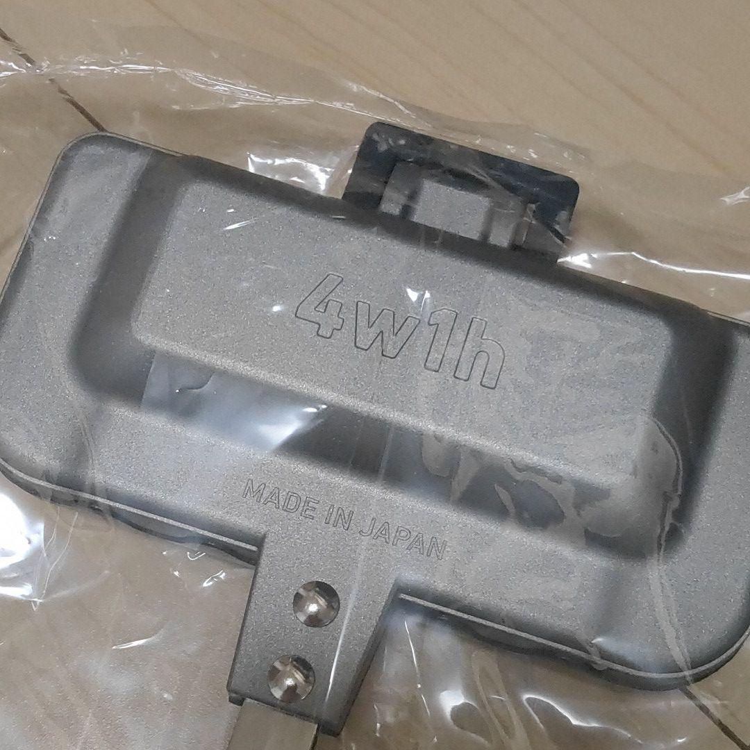 4W1H Hot Sand Solo Hot sandwich maker Tsubame Sanjo Kitchen Renewal version 3set - Fresh Stock Dated February 2026