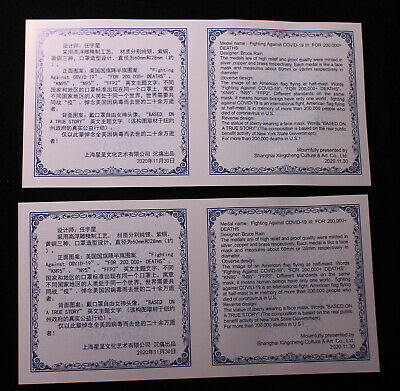 A Pair of 2020 China 28mm Brass & Copper Medals - Fight Virus (Statue Liberty) - Fresh Stock Dated February 2026