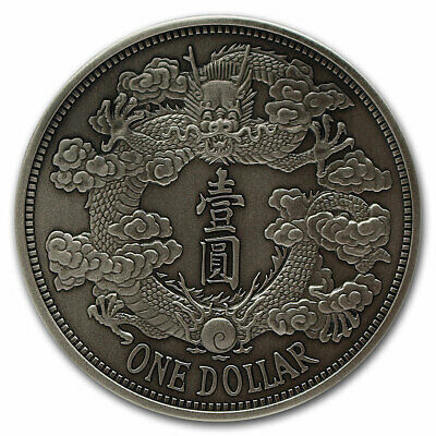 2020 China 1 oz Antique Silver Tientsin Dragon Dollar SP-70 PCGS - SKU#206727 - Fresh Stock Dated February 2026