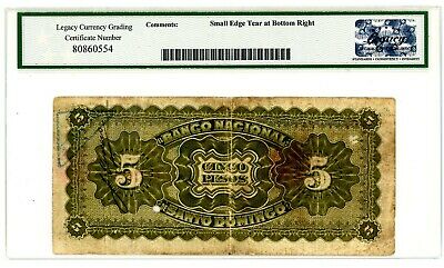 Dominican Rep ... P-S133 ... 5 Pesos ... ND(1889) ... *VF* - Fresh Stock Dated February 2026