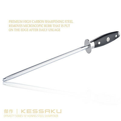 Kessaku Sharpening Steel Honing Rod Dynasty Series G10 Resin Handle 10-Inch - Fresh Stock Dated December 2025